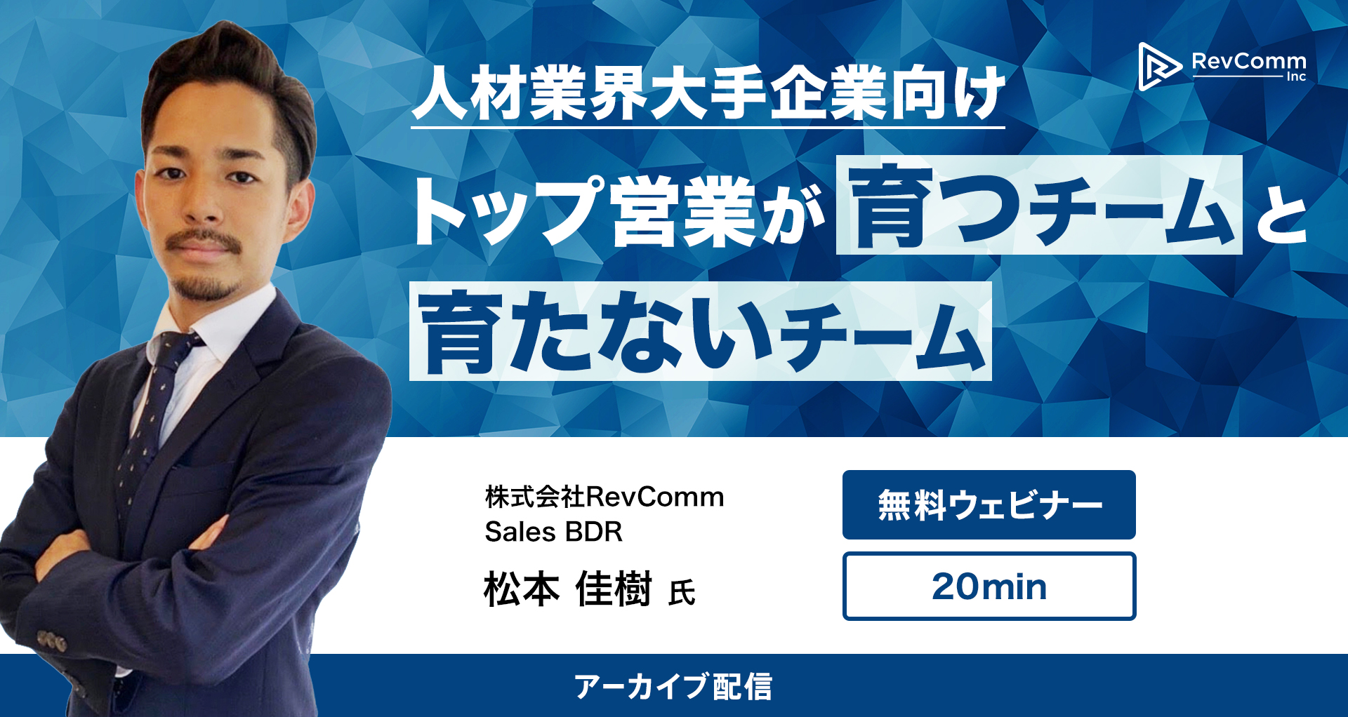 banner11_繧「繝シ繧ォ繧、繝輔y banner11_繧「繝シ繧ォ繧、繝輔y