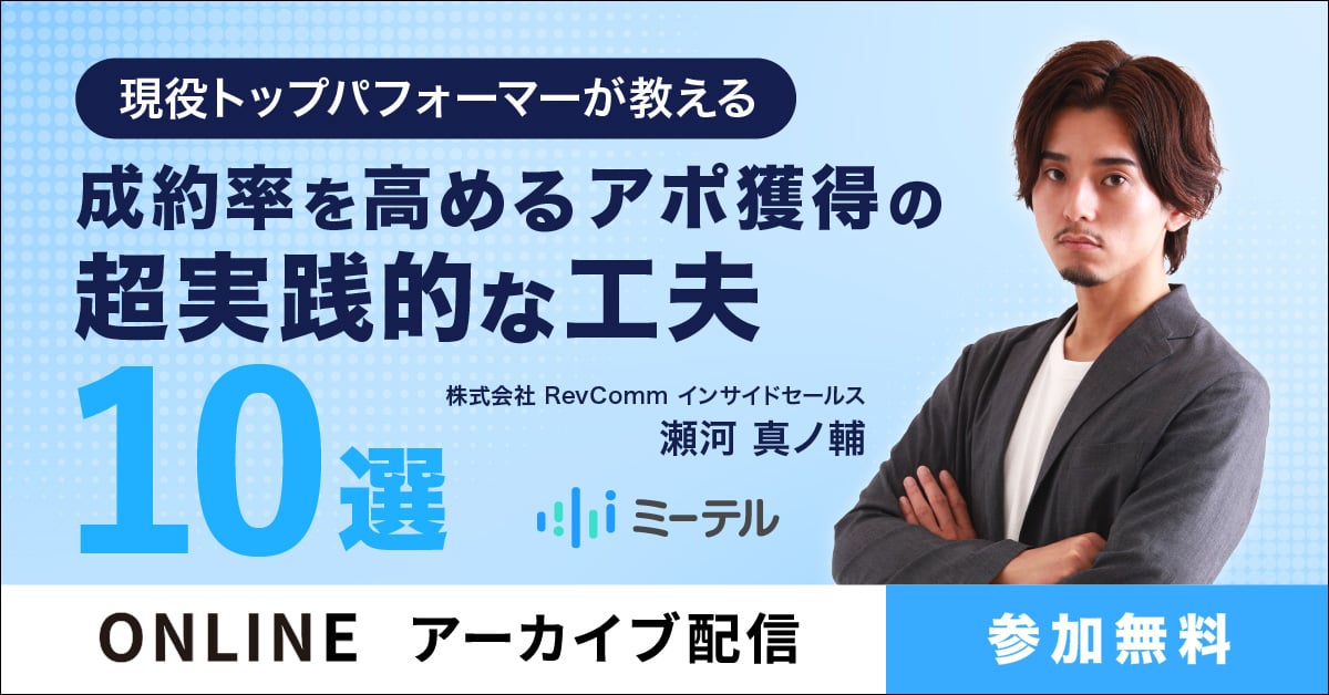 No6_1200x628 No6_1200x628
