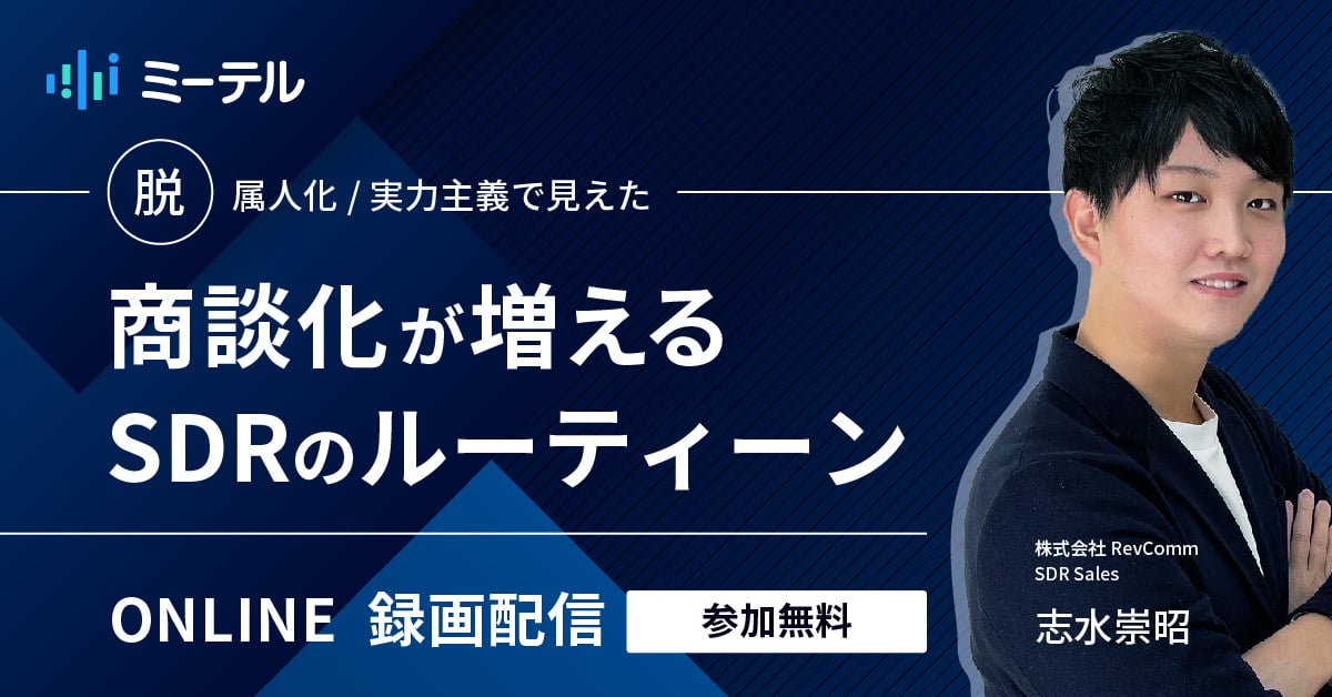 banner44B_1200-628・ソ繧「繝シ繧ォ繧、繝輔y banner44B_1200-628・ソ繧「繝シ繧ォ繧、繝輔y