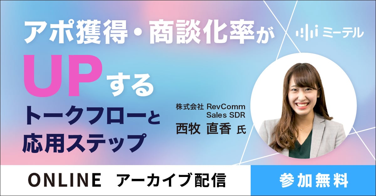 No4_1200x628 No4_1200x628