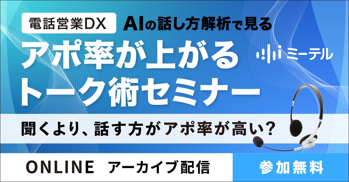 No3_1200x628 No3_1200x628