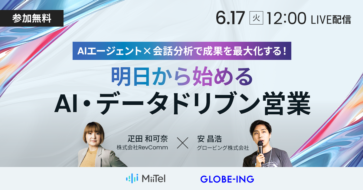1200x628_B_Live (1)