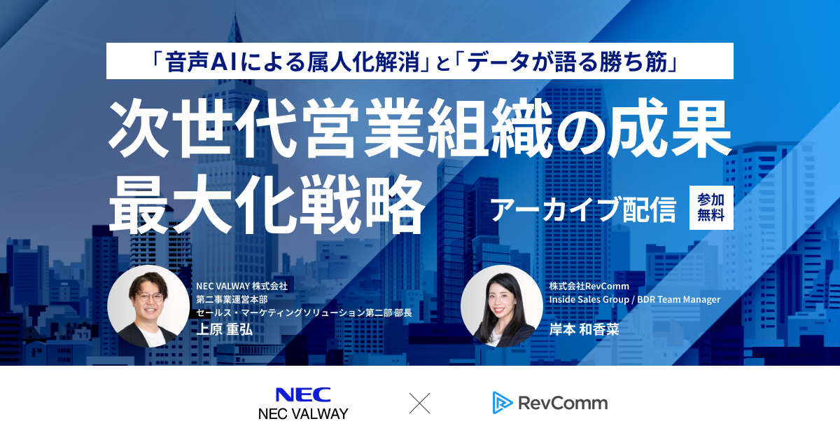 banner162B_1200-628_archive