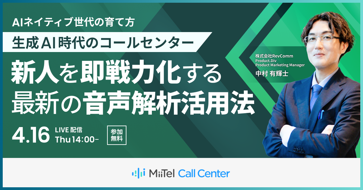 A1_banner169_1200-628 A1_banner169_1200-628