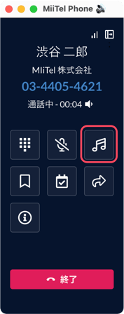 C_hold_OFF_2022 C_hold_OFF_2022