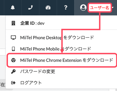 Chrome1-1