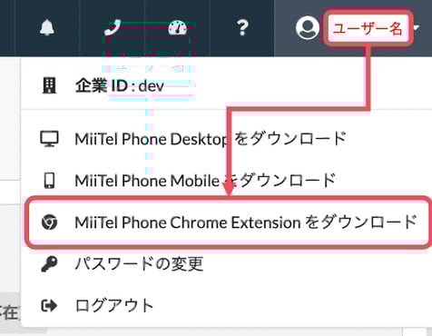 Chrome1-1 Chrome1-1