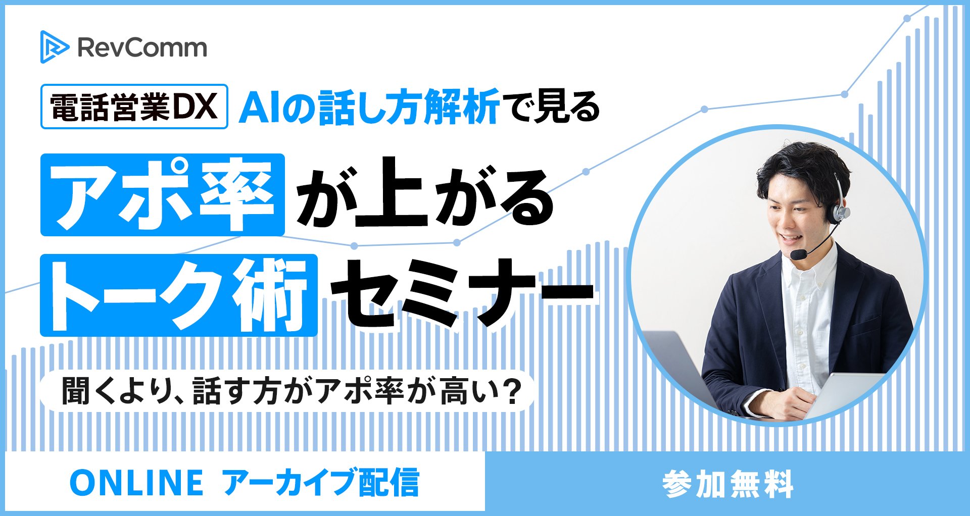 bannerr03_mail_繧「繝シ繧ォ繧、繝輔y bannerr03_mail_繧「繝シ繧ォ繧、繝輔y