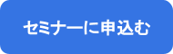 【CS_TT】MiiTel_Contents_button (2)
