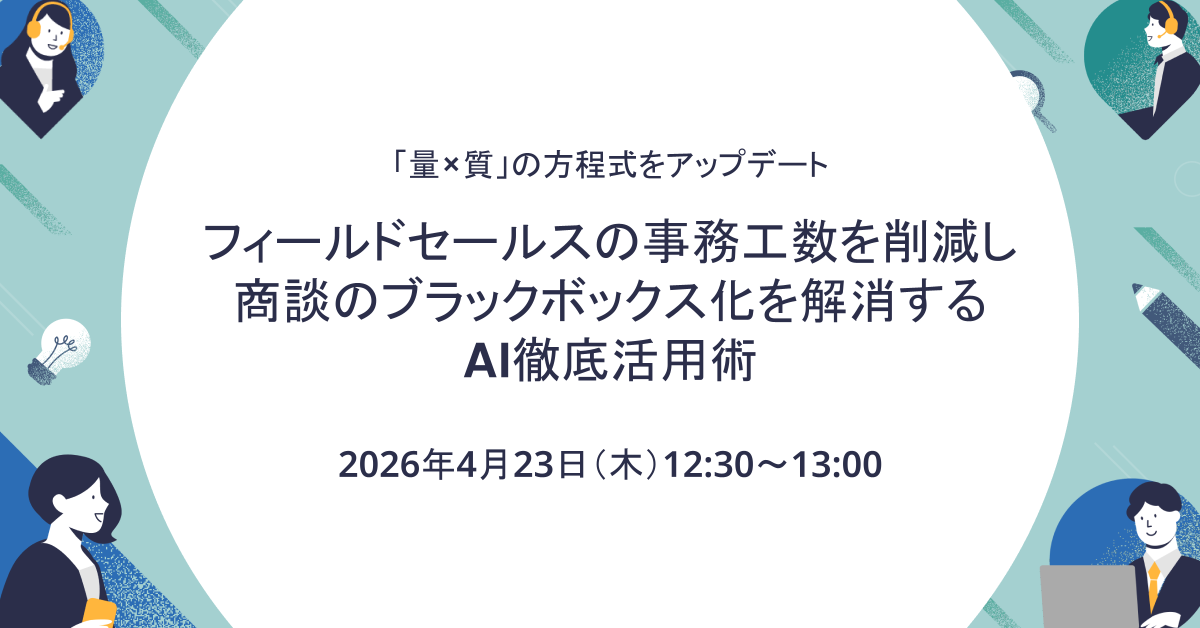 20260423_Synapseハンズオン_MMMR 20260423_Synapseハンズオン_MMMR