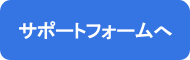 【CS_TT】MiiTel_Contents_button (4)