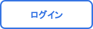 【CS_TT】MiiTel_Contents_button