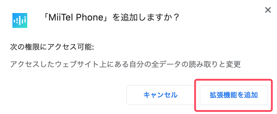 Chrome3
