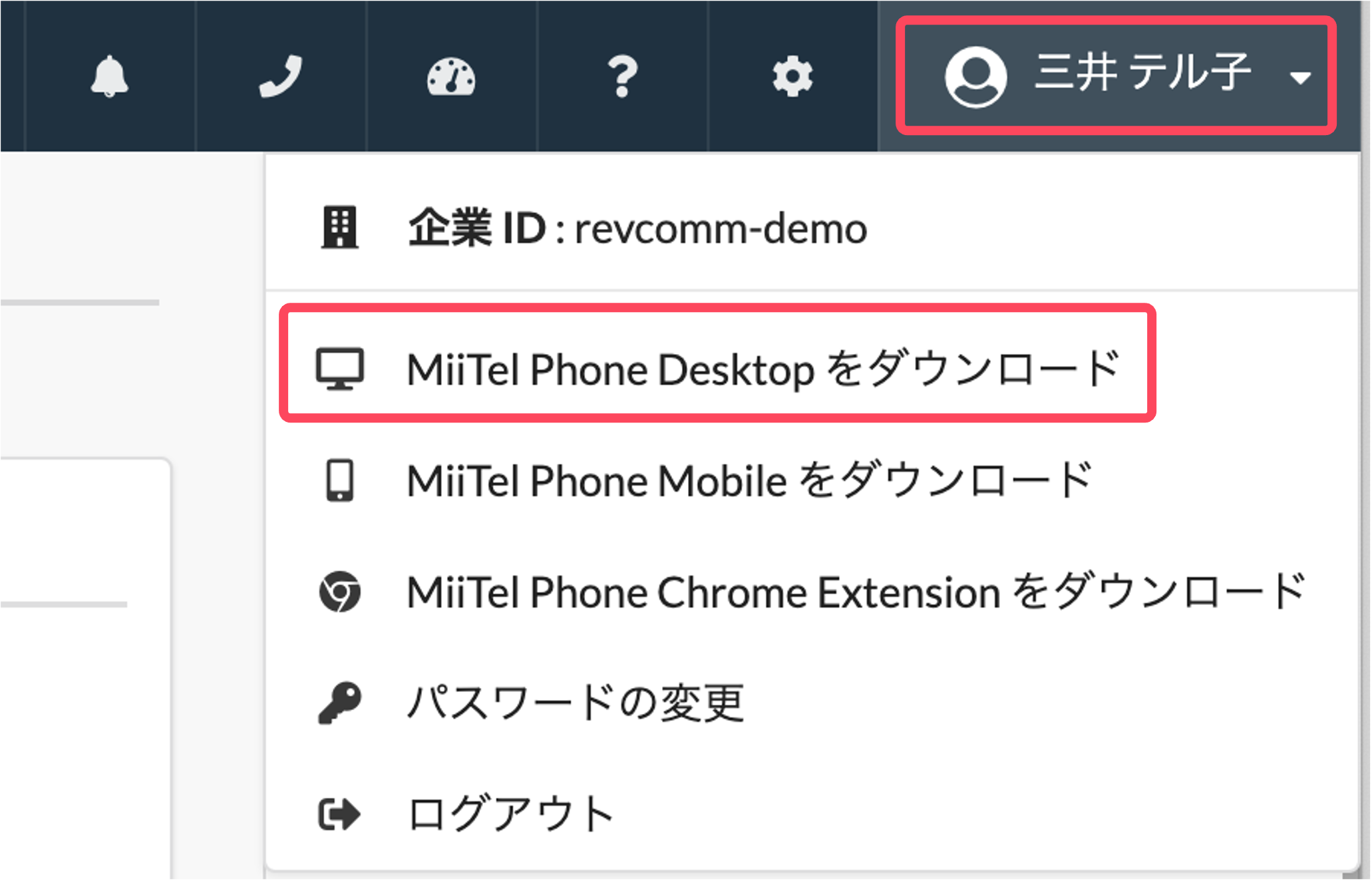 desktop_setup